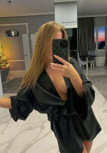 интим когалым